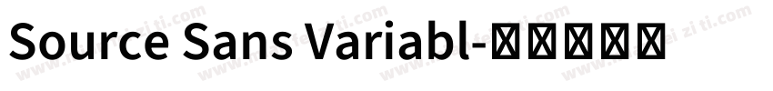 Source Sans Variabl字体转换